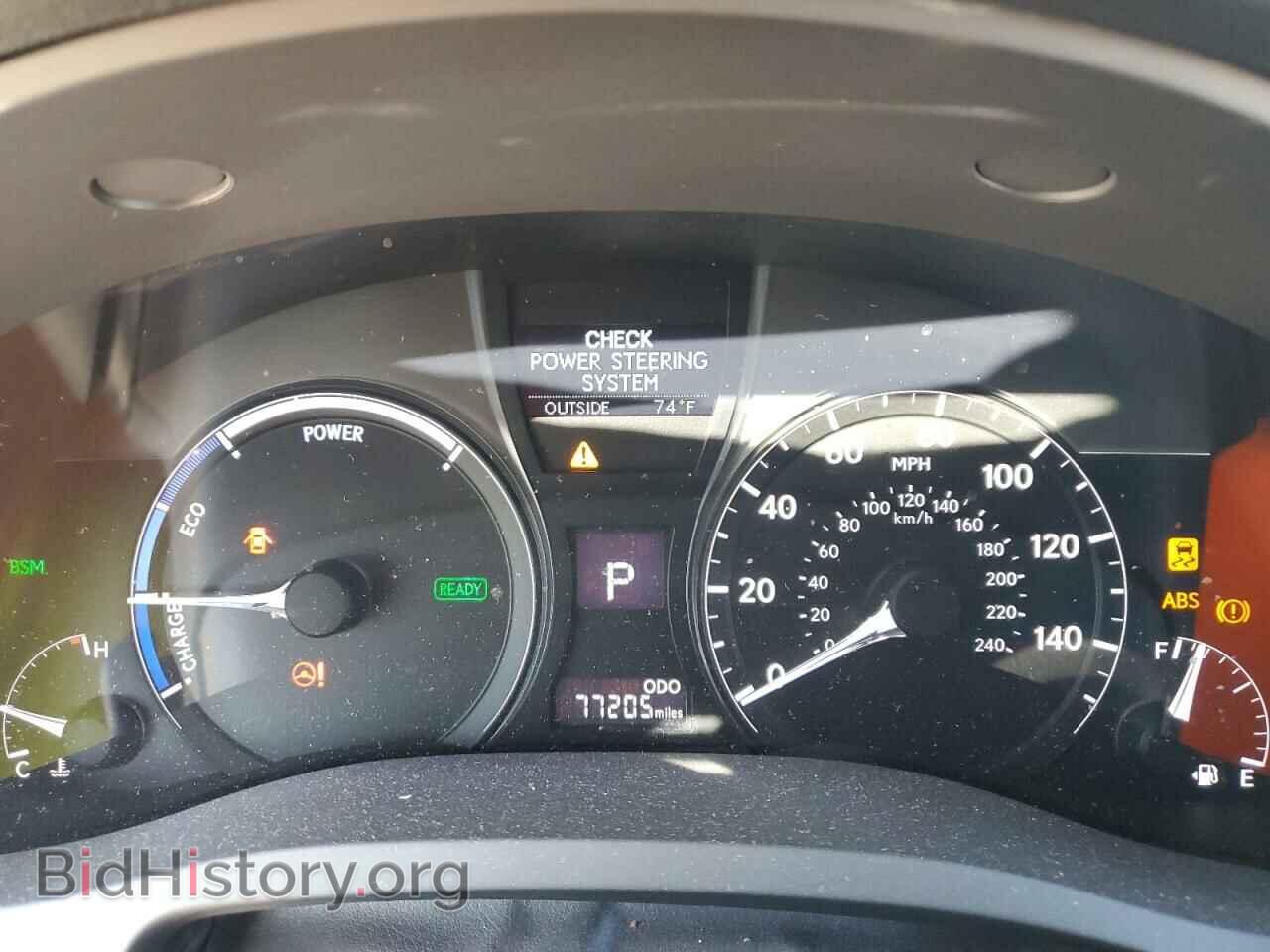 2015 LEXUS RX450 - VIN: 2T2ZB1BA3FC001330 - Фото 9