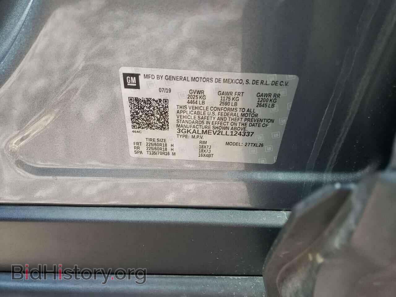 2020 GMC TERRAIN - VIN: 3GKALMEV2LL124337 - Фото 13