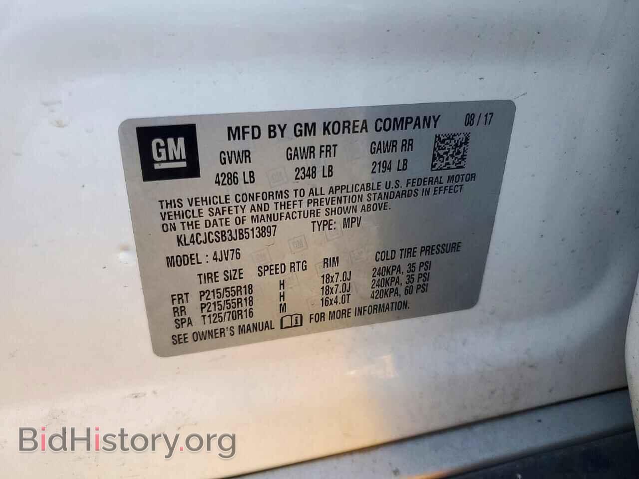 2018 Buick ENCORE (VIN KL4CJCSB3JB513897) — фото 13 из 15