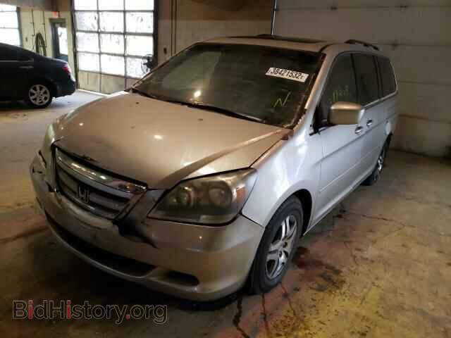 2006 HONDA All Models - VIN: 5FNRL386X6B415538 - Фото 2