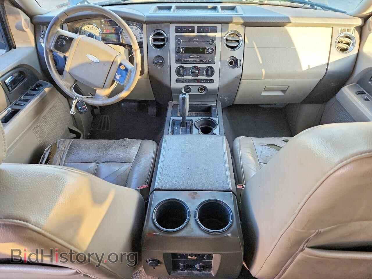 2007 FORD EXPEDITION - VIN: 1FMFK16597LA83252 - Photo 8
