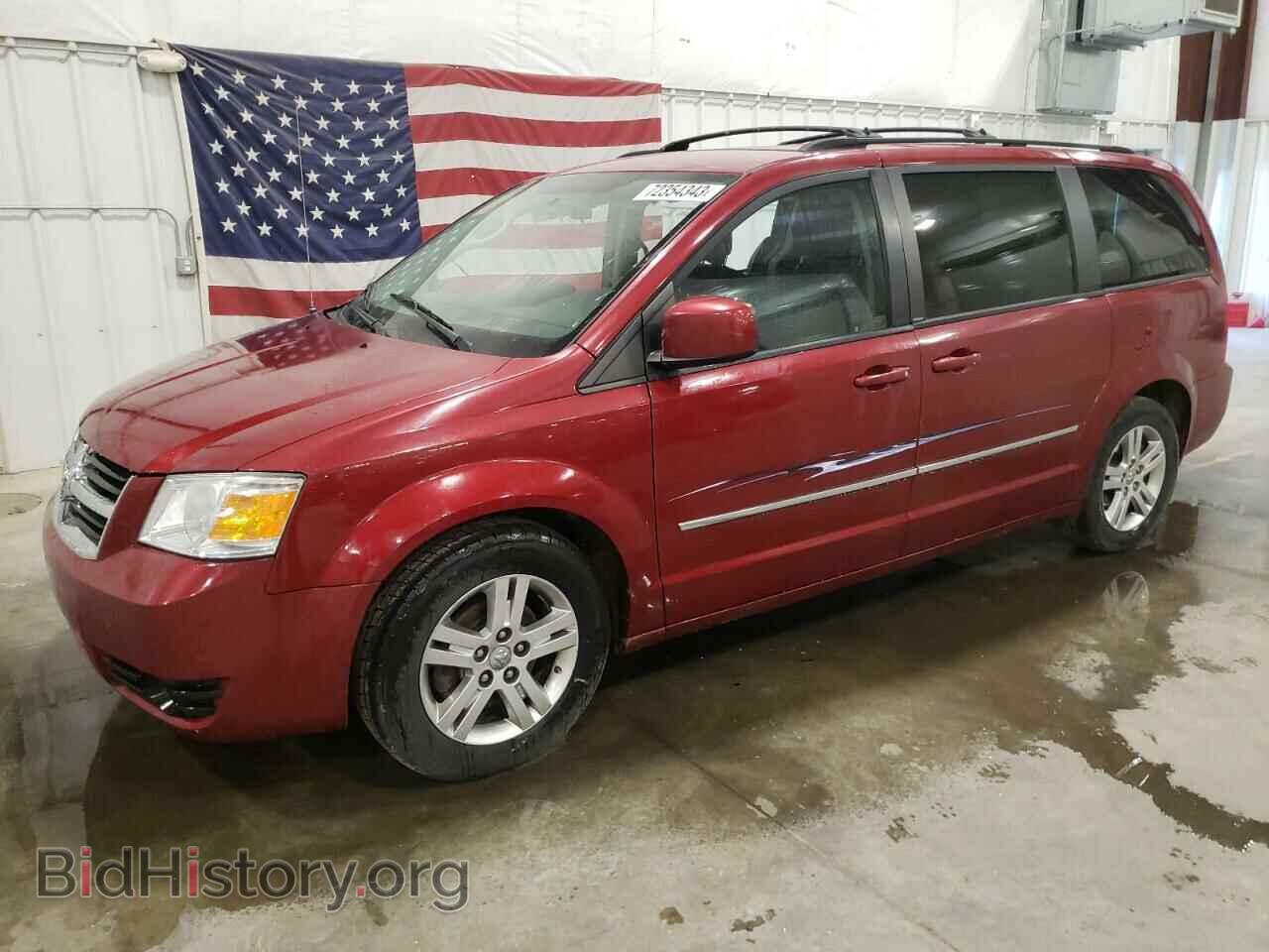 Фотография 2D4RN6DX0AR364156 - DODGE CARAVAN 2010