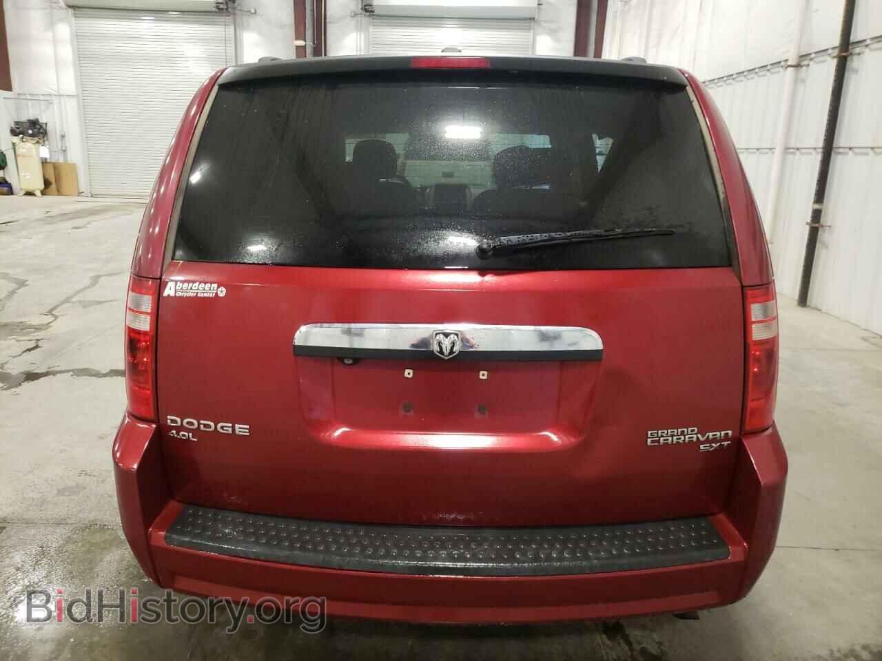 2010 DODGE CARAVAN - VIN: 2D4RN6DX0AR364156 - Фото 6