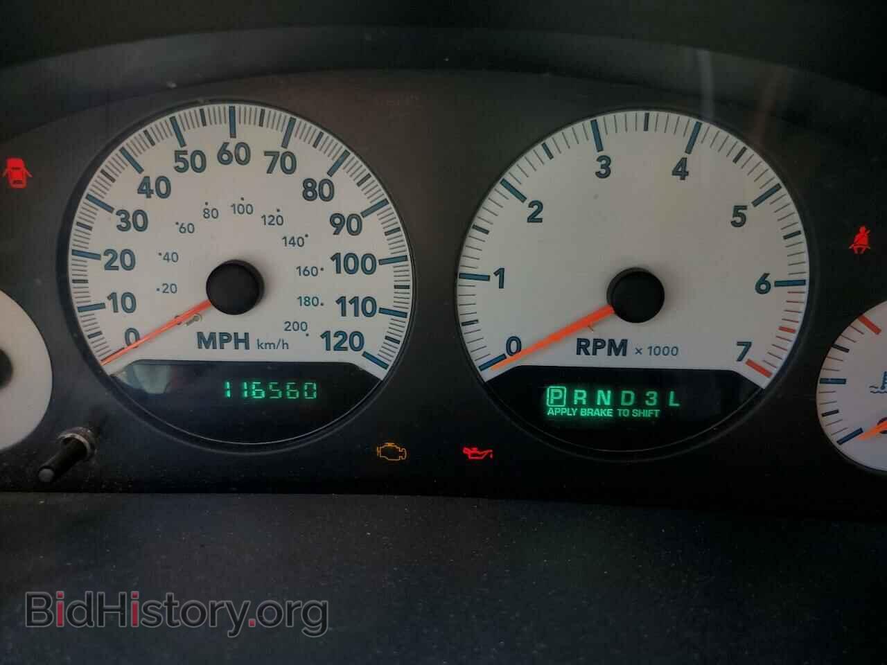 2006 DODGE CARAVAN - VIN: 1D4GP45R36B574276 - Фото 9