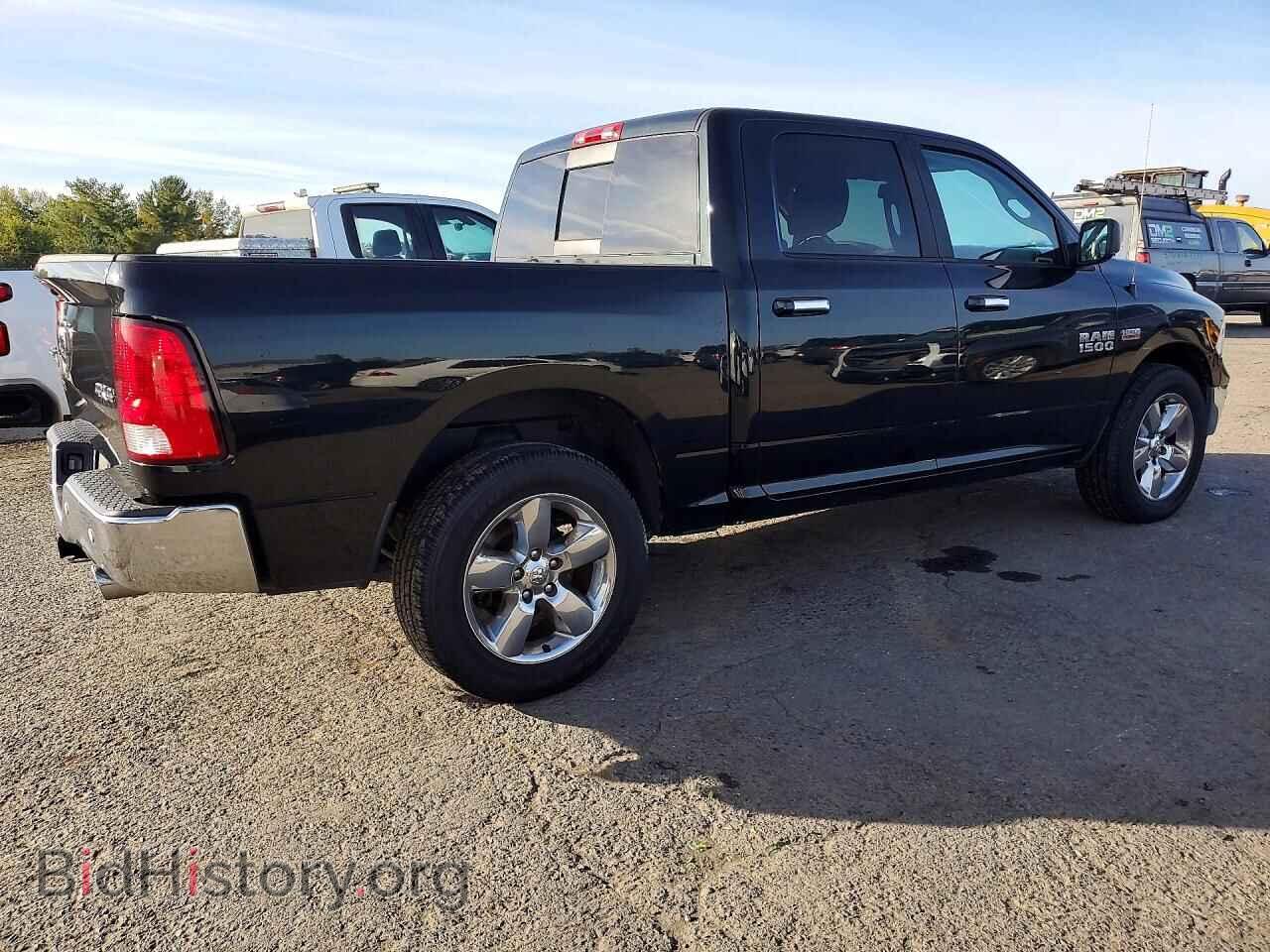 2017 RAM 1500 - VIN: 3C6RR7LT0HG794198 - Photo 3