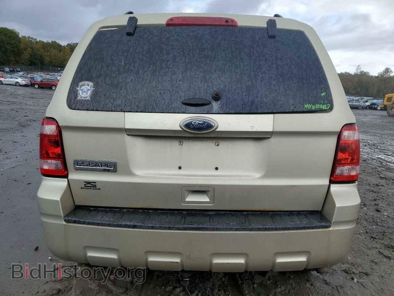 2012 FORD ESCAPE - VIN: 1FMCU9D76CKC48125 - Фото 6