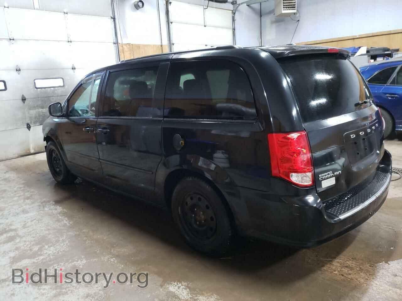 2015 DODGE CARAVAN - VIN: 2C4RDGBG3FR732054 - Фото 2
