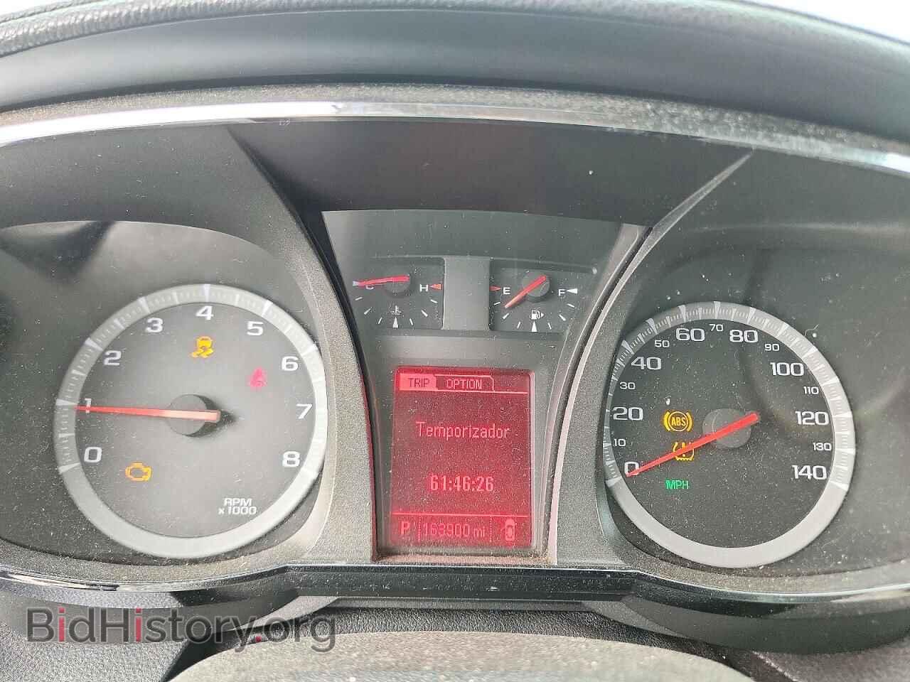 2016 GMC TERRAIN - VIN: 2GKFLTEK7G6159004 - Фото 9