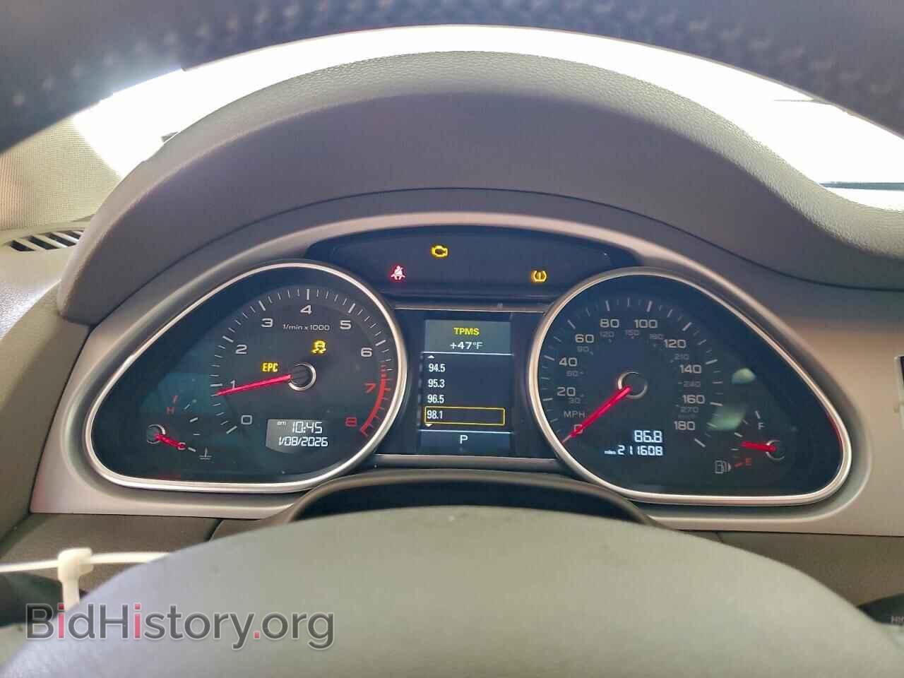 2014 AUDI Q7 - VIN: WA1LGAFE3ED020884 - Фото 9