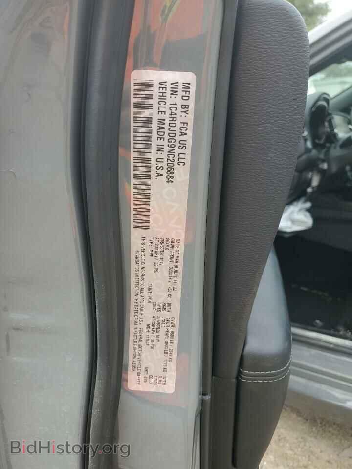 2022 DODGE DURANGO - VIN: 1C4RDJDG9NC206884 - Photo 13