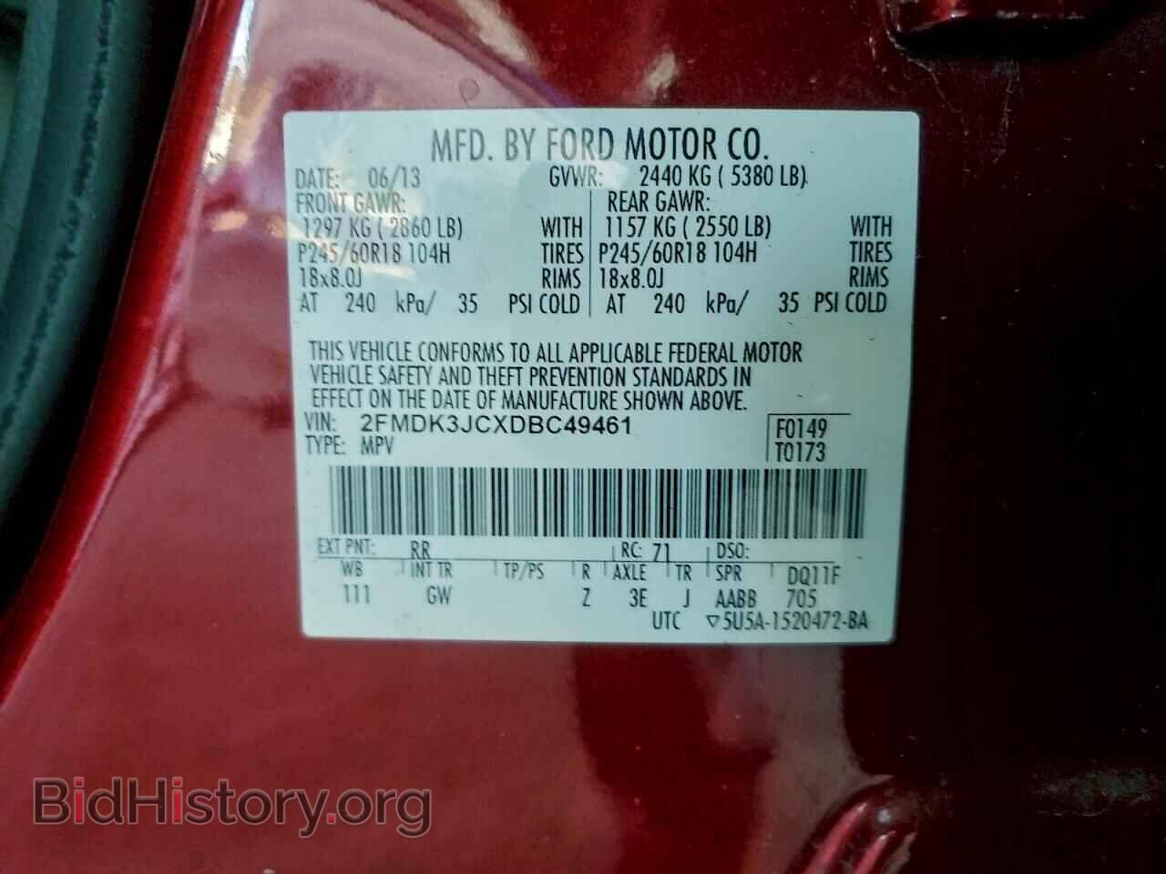 2013 FORD EDGE - VIN: 2FMDK3JCXDBC49461 - Photo 13