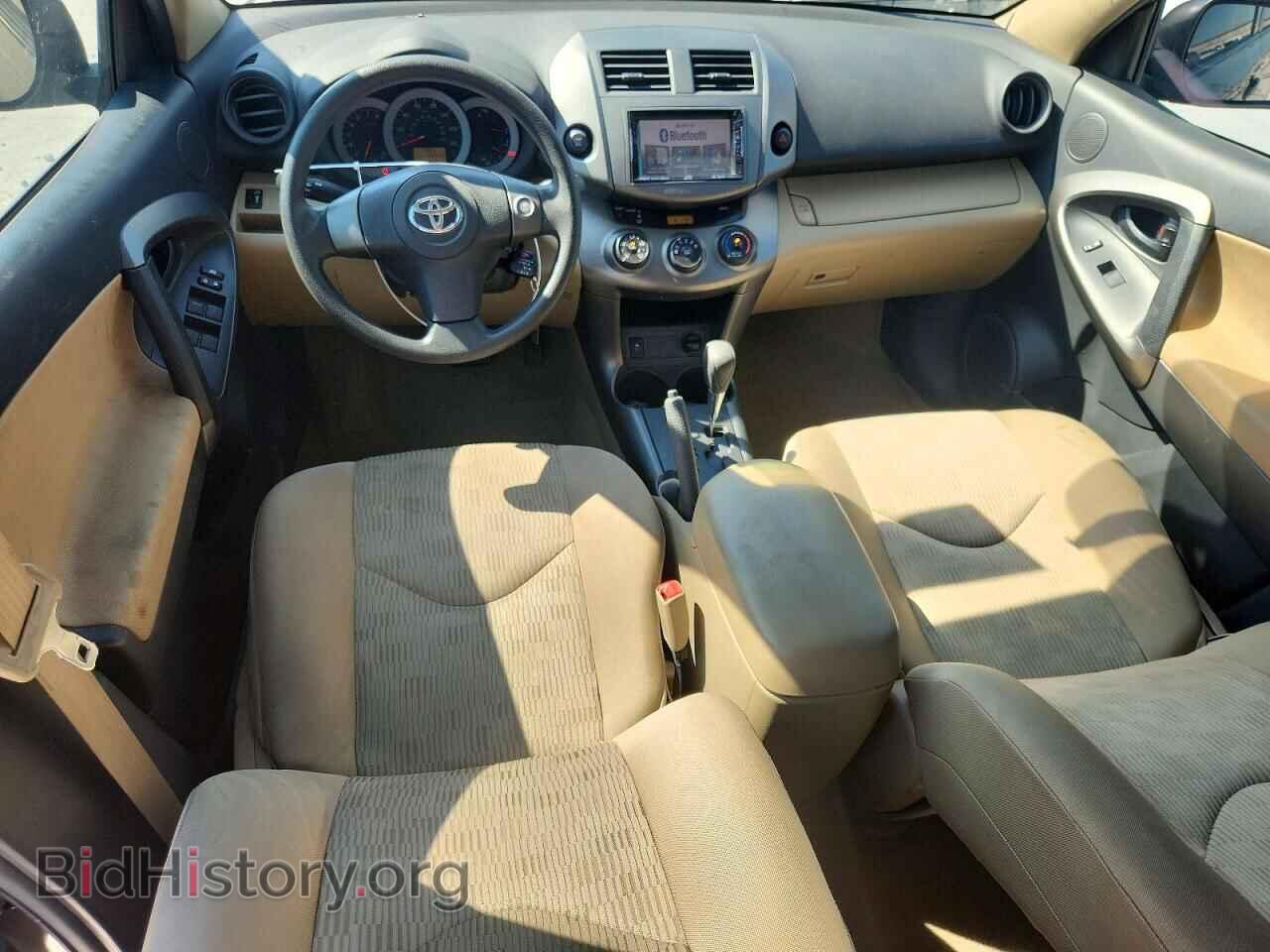 2011 Toyota RAV4 (VIN 2T3BF4DV3BW122256) — photo 8 of 15