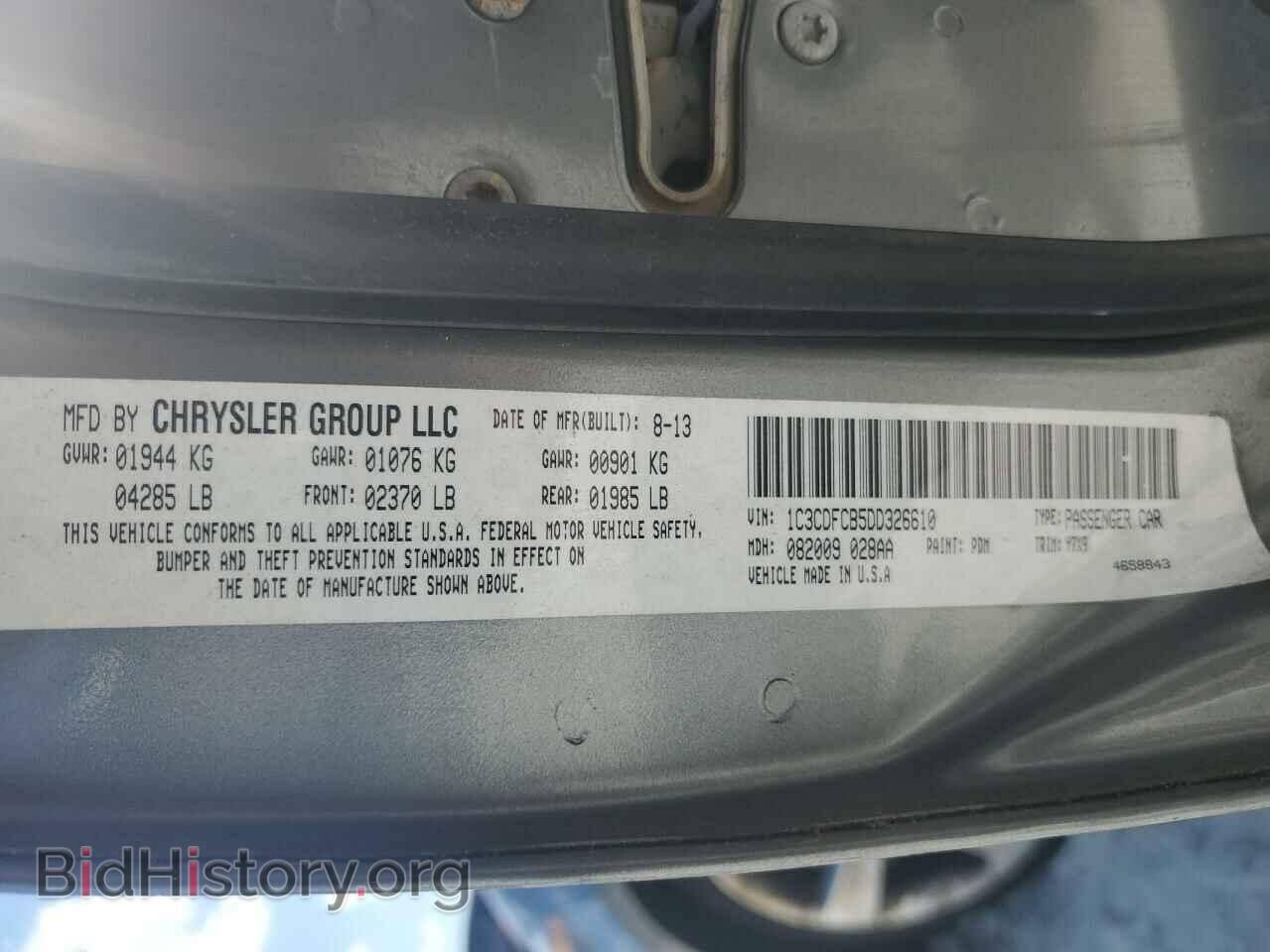 2013 DODGE DART - VIN: 1C3CDFCB5DD326610 - Photo 12