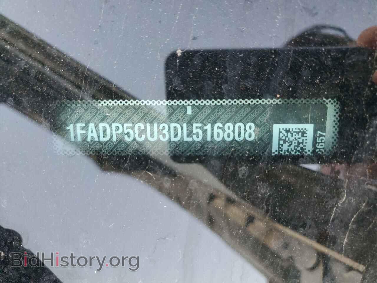 2013 FORD CMAX - VIN: 1FADP5CU3DL516808 - Фото 12
