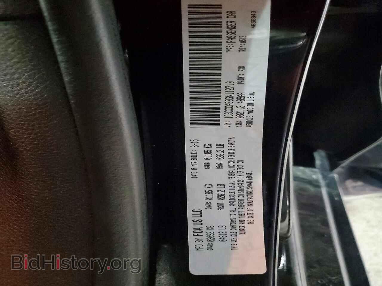 2016 CHRYSLER 200 - VIN: 1C3CCCAB9GN112710 - Фото 12