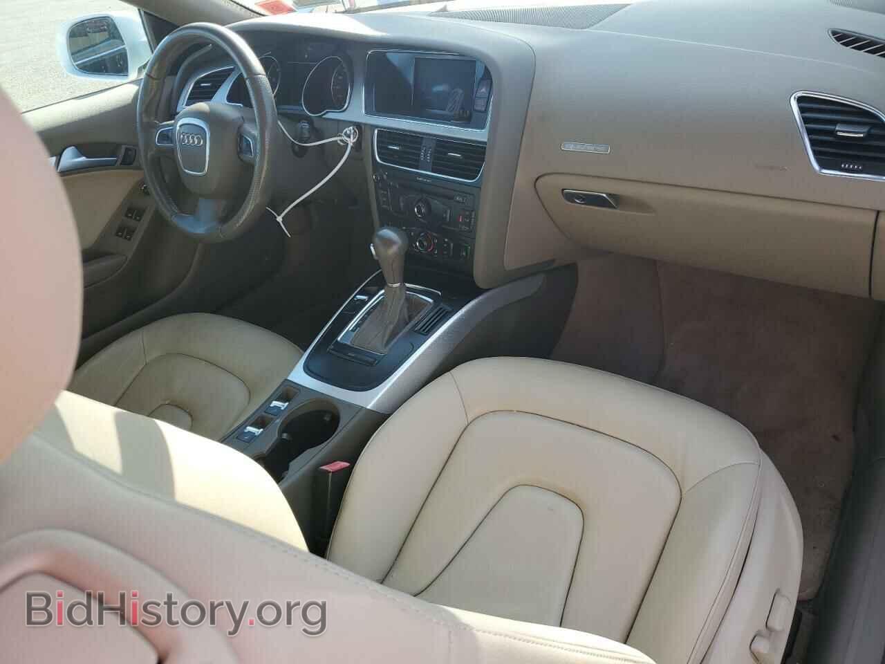 2012 AUDI A5 - VIN: WAUCFAFH3CN000674 - Фото 8