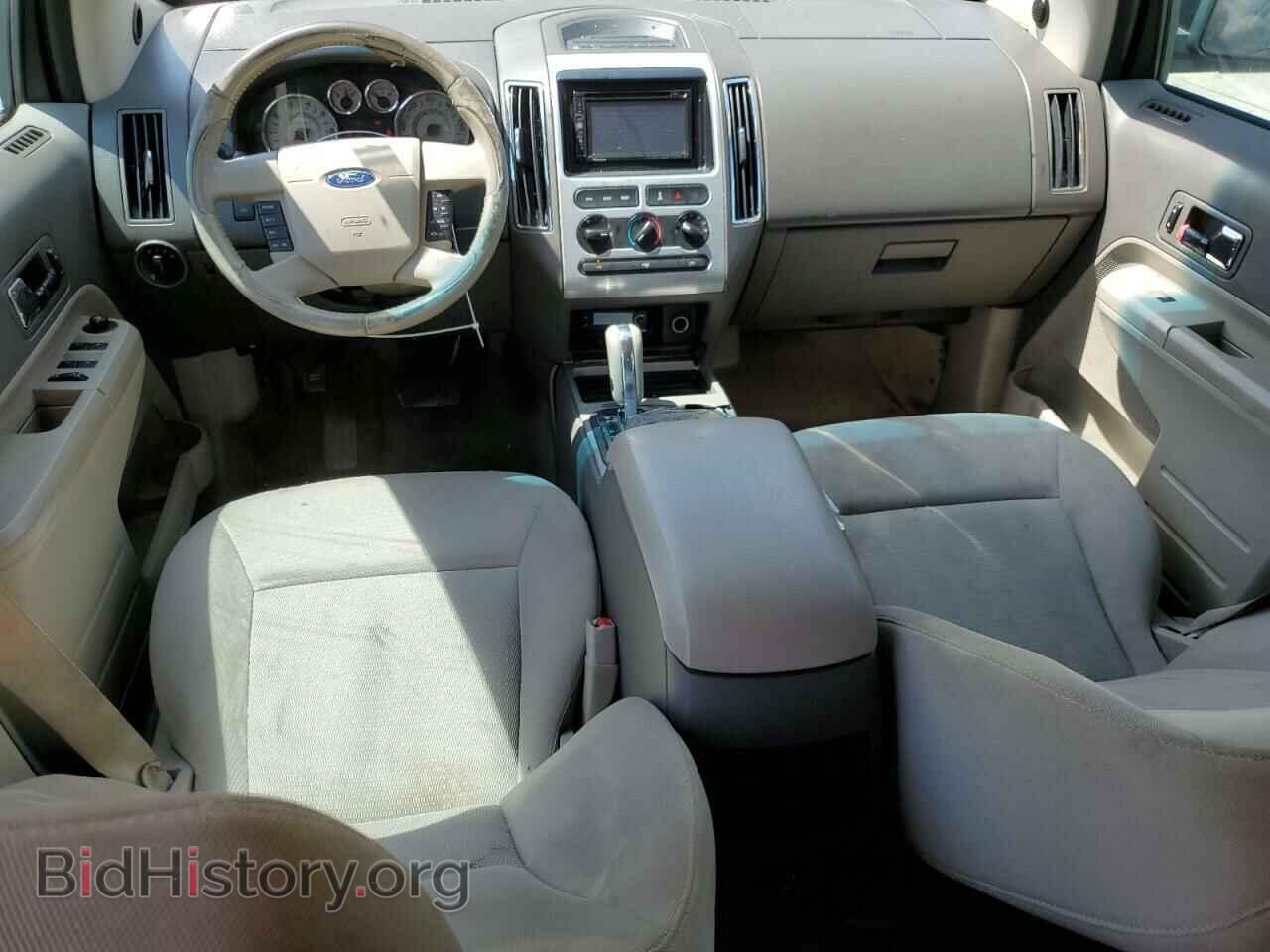 2010 FORD EDGE - VIN: 2FMDK3JC9ABA96633 - Фото 8