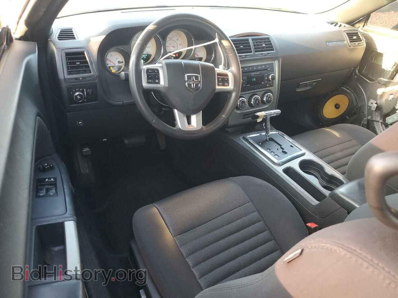 2014 DODGE CHALLENGER - VIN: 2C3CDYBT6EH136826 - Фото 8