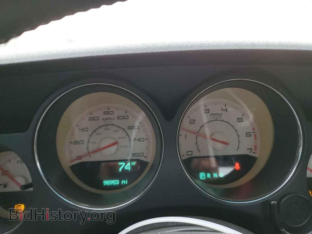 2014 DODGE CHALLENGER - VIN: 2C3CDYBT6EH136826 - Фото 9