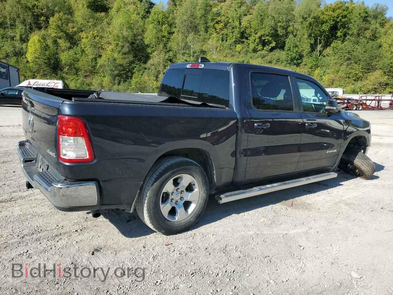 2021 RAM 1500 - VIN: 1C6RRFFG3MN619969 - Фото 3