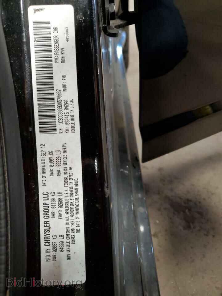 2013 CHRYSLER 200 - VIN: 1C3CCBBB9DN570087 - Фото 12