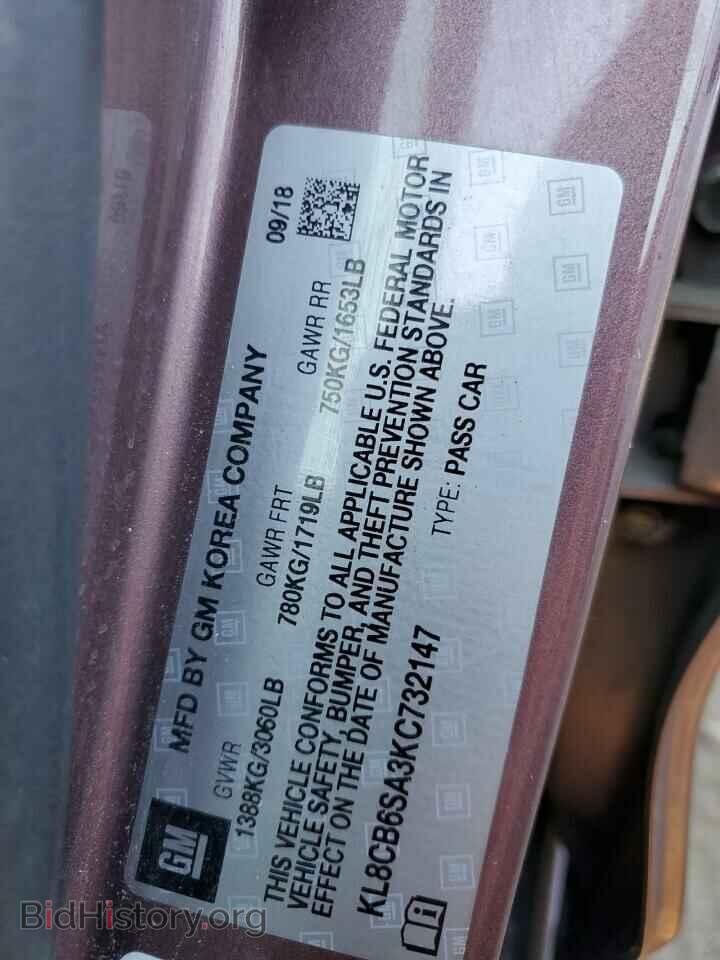 2019 CHEVROLET SPARK - VIN: KL8CB6SA3KC732147 - Фото 12
