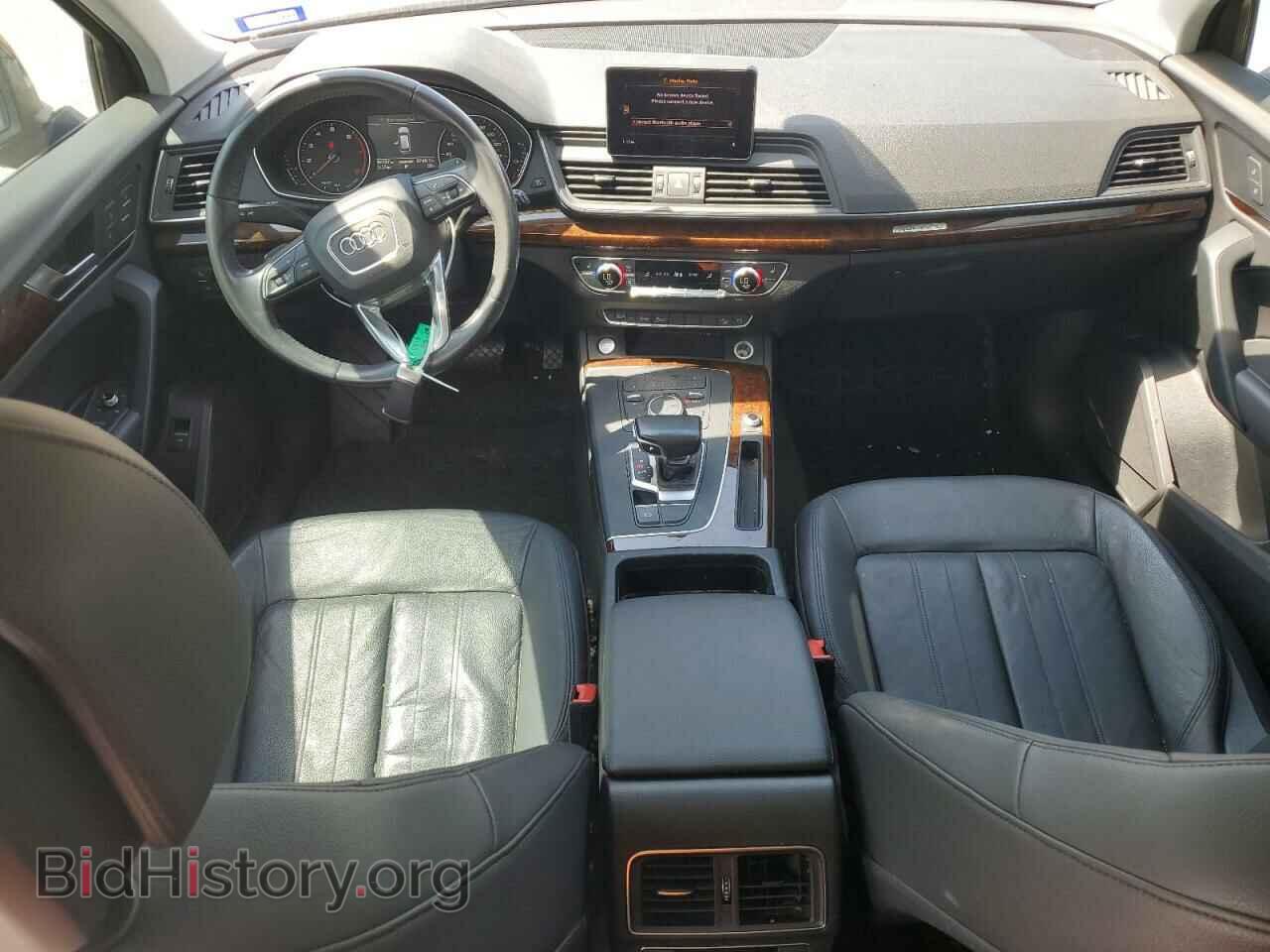 2018 AUDI Q5 - VIN: WA1ANAFY2J2016130 - Фото 8