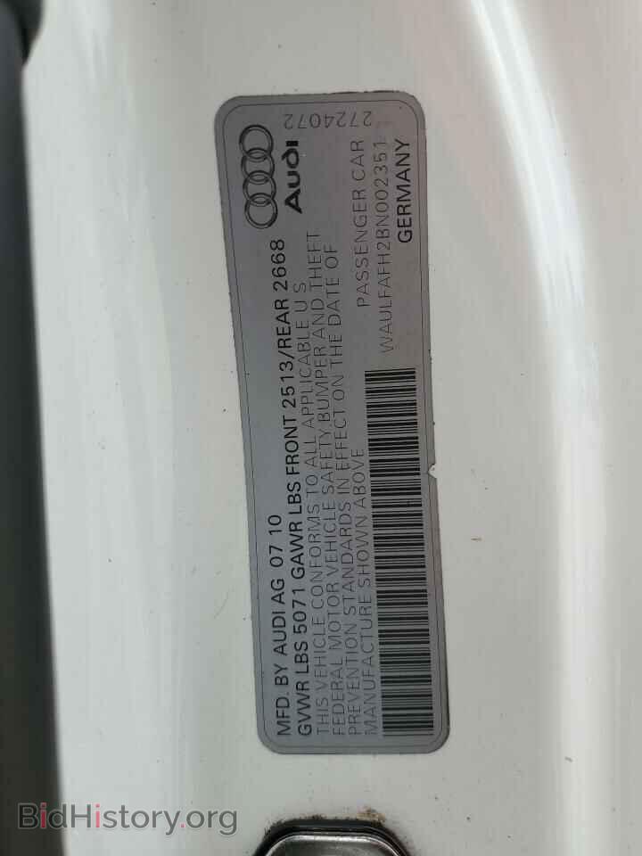 2011 AUDI A5 - VIN: WAULFAFH2BN002351 - Фото 13