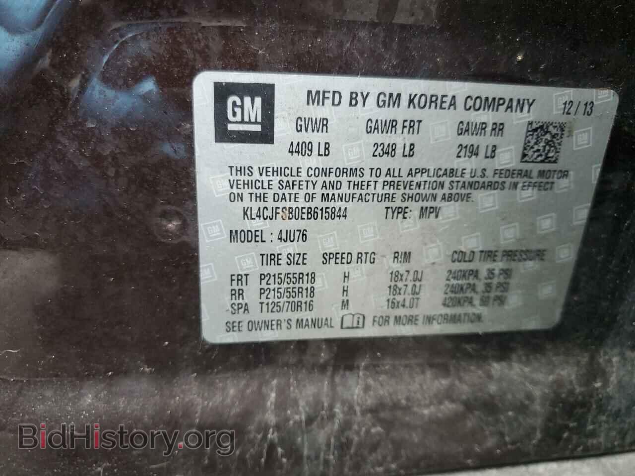 2014 BUICK ENCORE - VIN: KL4CJFSB0EB615844 - Фото 13