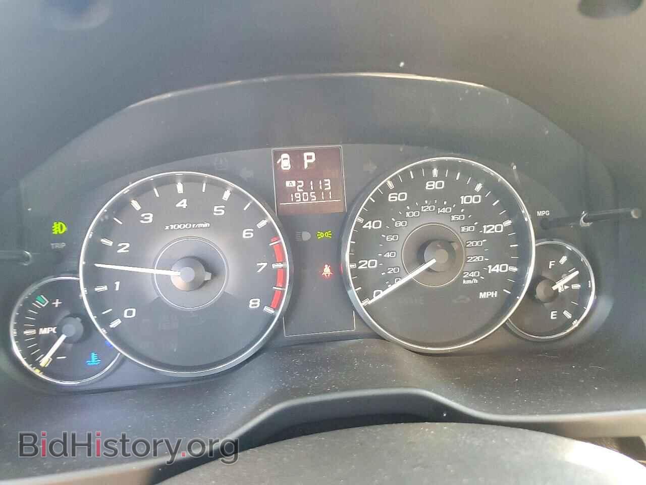 2012 SUBARU OUTBACK - VIN: 4S4BRCCC2C3255852 - Photo 9