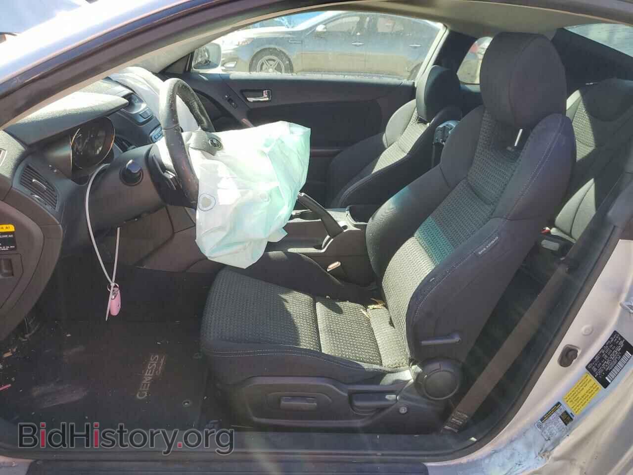 2012 HYUNDAI GENESIS - VIN: KMHHT6KD3CU067472 - Фото 7