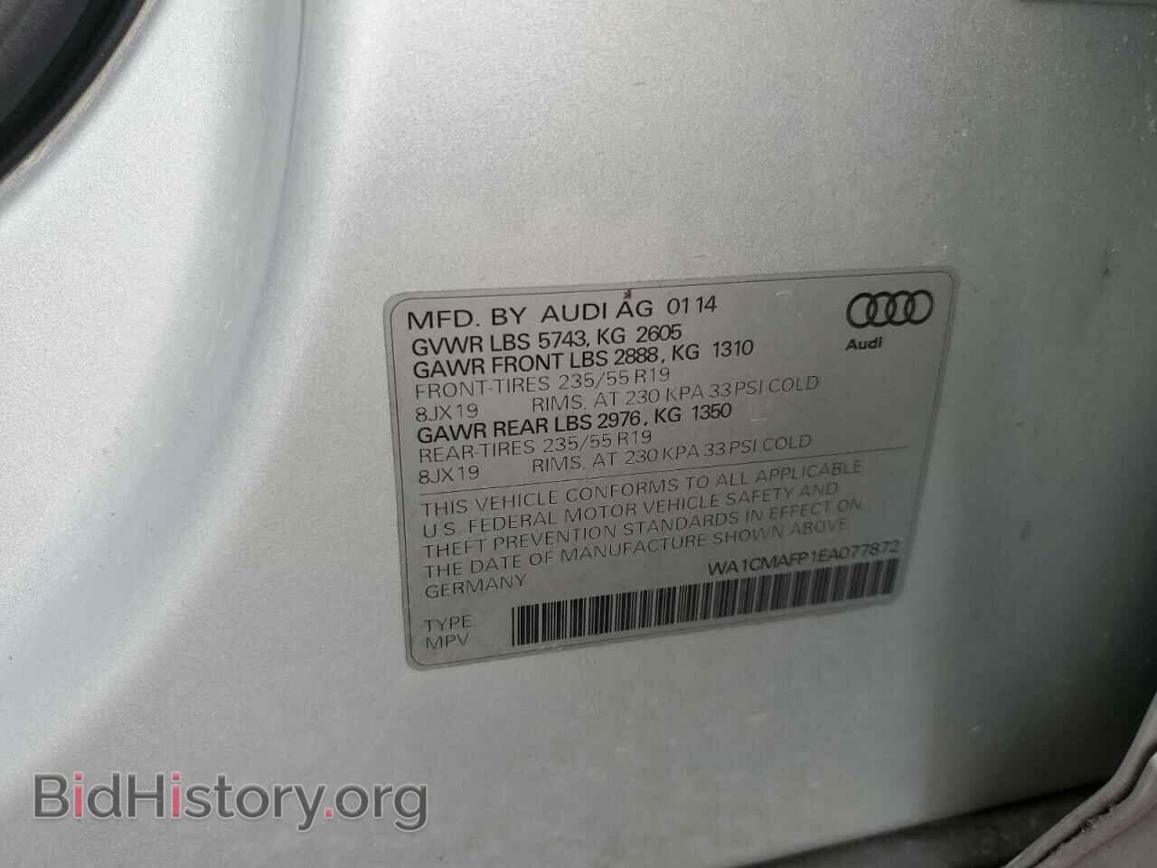 2014 AUDI Q5 - VIN: WA1CMAFP1EA077872 - Фото 13