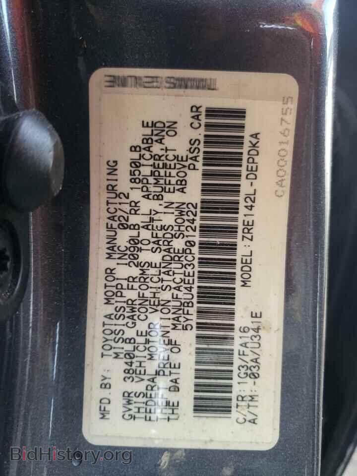 2012 TOYOTA COROLLA - VIN: 5YFBU4EE3CP012422 - Фото 13