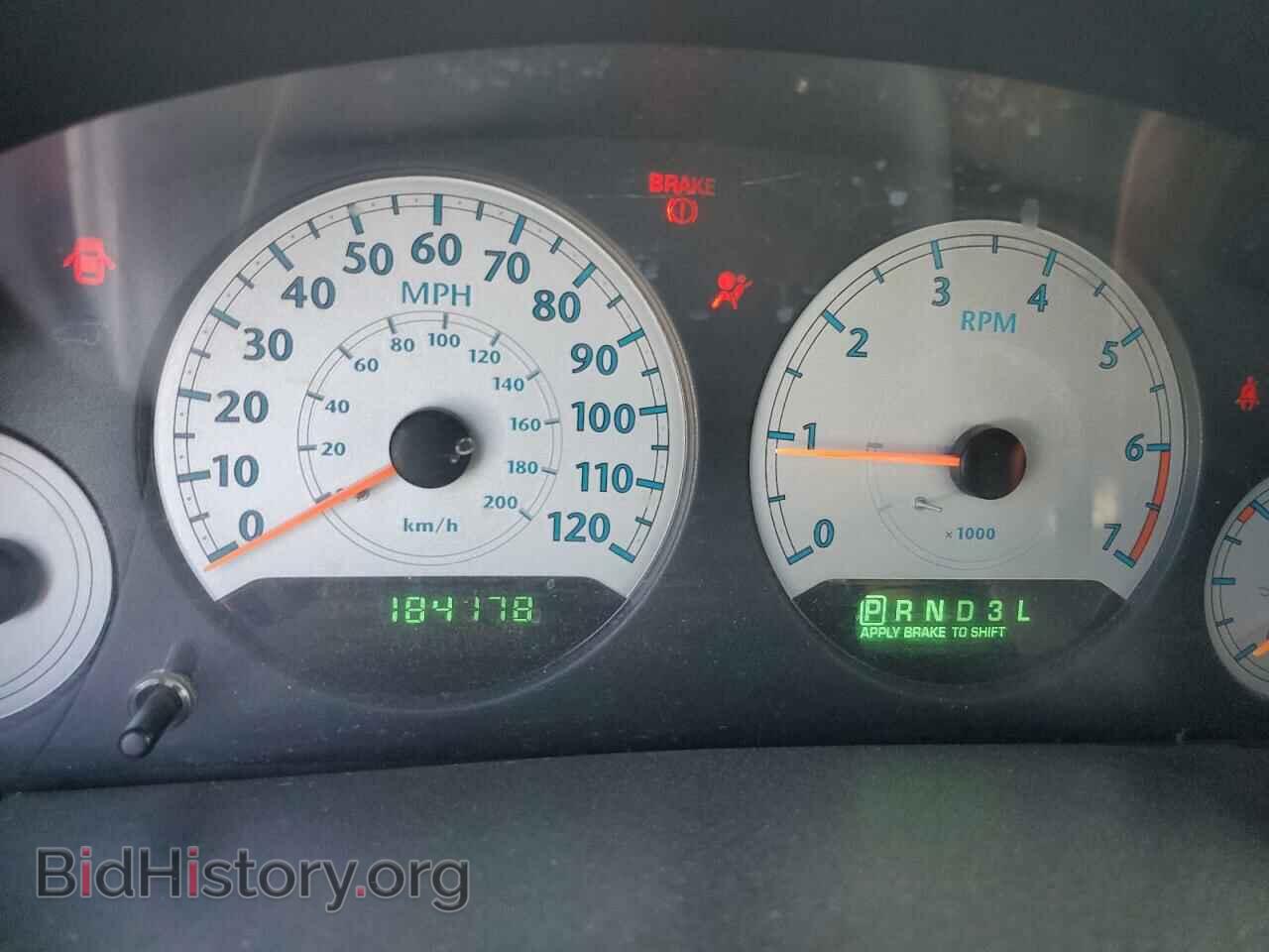 2006 CHRYSLER MINIVAN - VIN: 2A4GP44R86R881064 - Фото 9