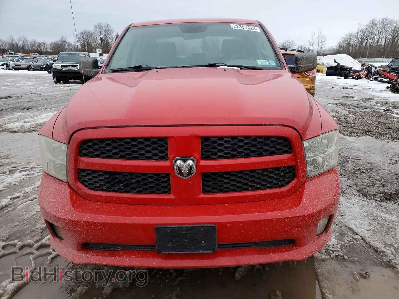 2017 RAM 1500 - VIN: 1C6RR7KT7HS502623 - Фото 5