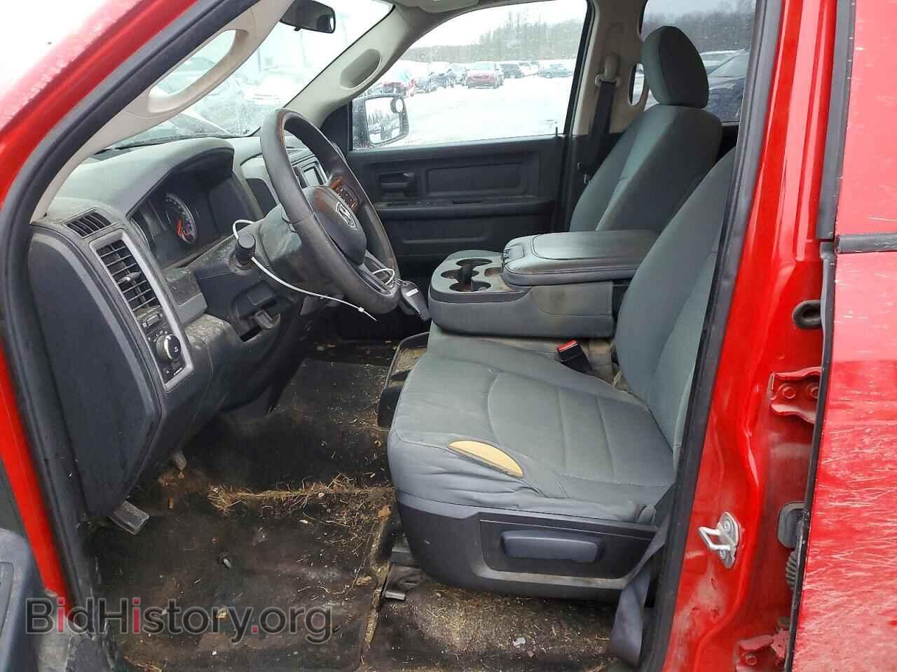 2017 RAM 1500 - VIN: 1C6RR7KT7HS502623 - Фото 7