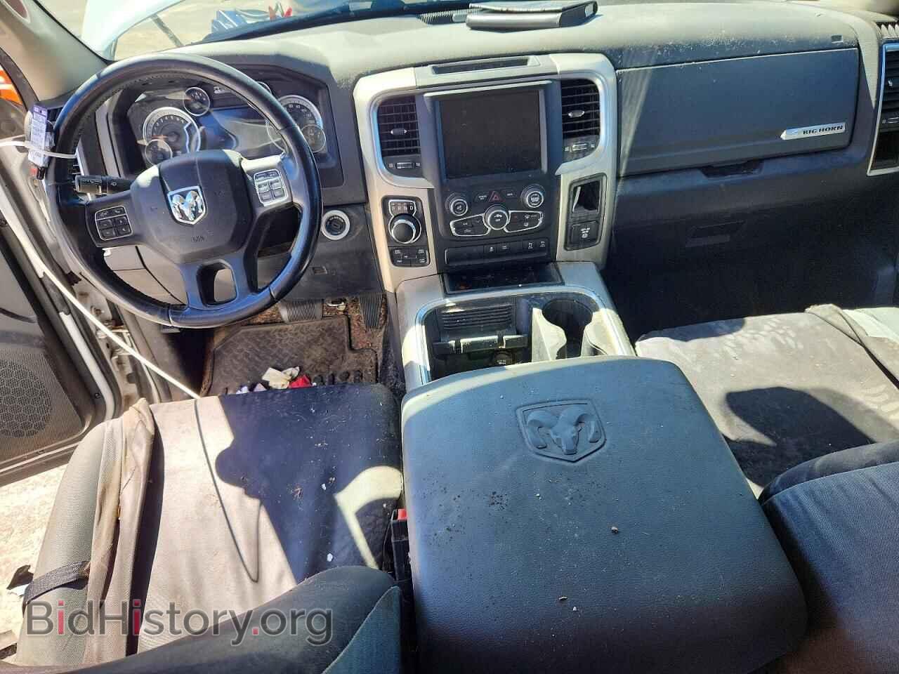 2016 RAM 1500 - VIN: 1C6RR7LT1GS287902 - Фото 8