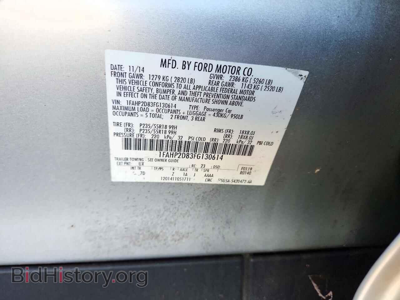 2015 FORD TAURUS - VIN: 1FAHP2D83FG130614 - Photo 12