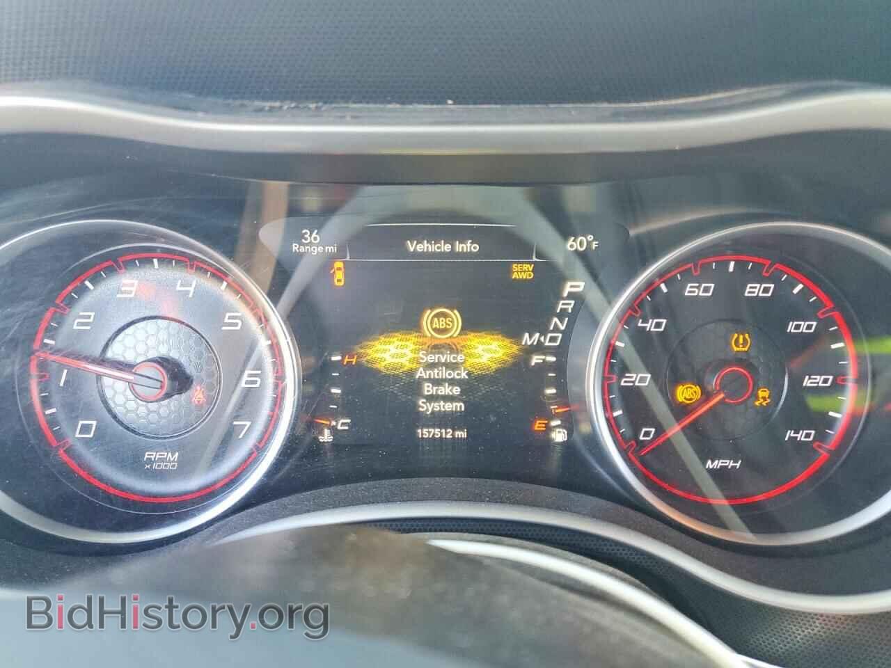 2017 DODGE CHARGER - VIN: 2C3CDXJG7HH576606 - Фото 9
