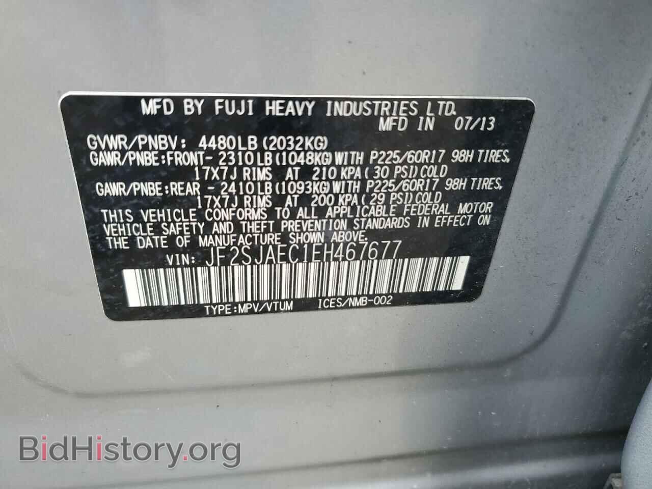 2014 SUBARU FORESTER - VIN: JF2SJAEC1EH467677 - Фото 13