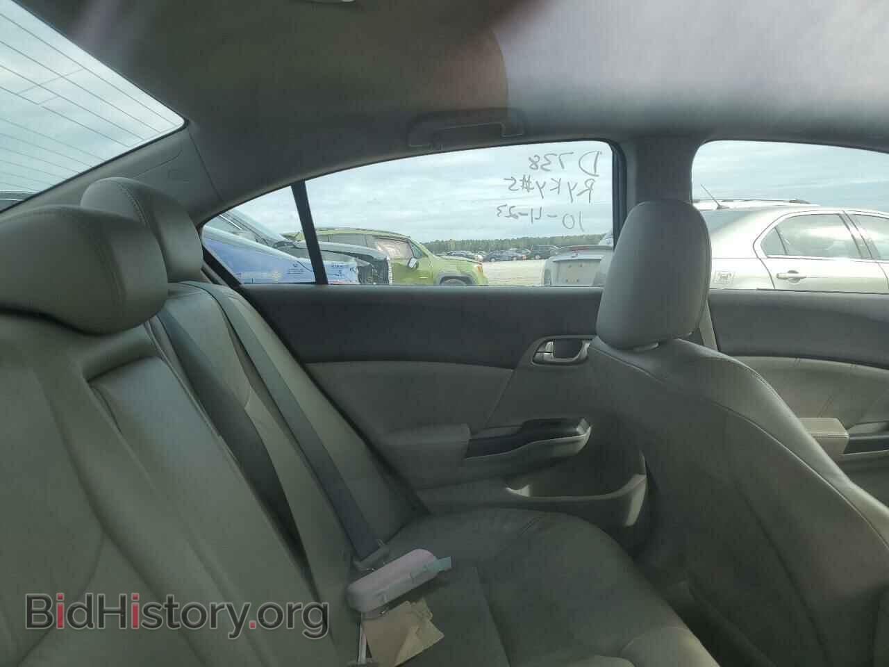 2012 HONDA CIVIC - VIN: 2HGFB2F95CH516717 - Фото 10