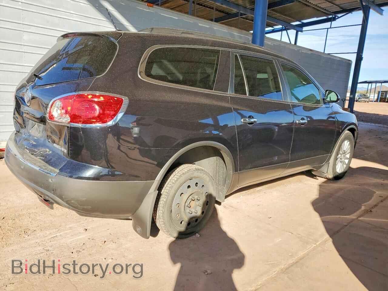 2012 BUICK ENCLAVE - VIN: 5GAKRCED8CJ123959 - Фото 3