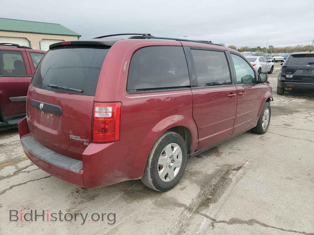 2010 DODGE CARAVAN - VIN: 2D4RN4DE8AR364991 - Photo 3