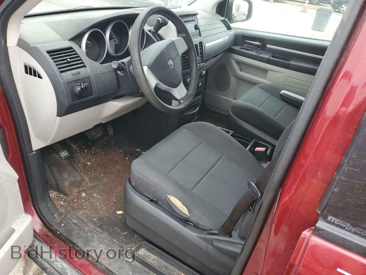 2010 DODGE CARAVAN - VIN: 2D4RN4DE8AR364991 - Photo 7