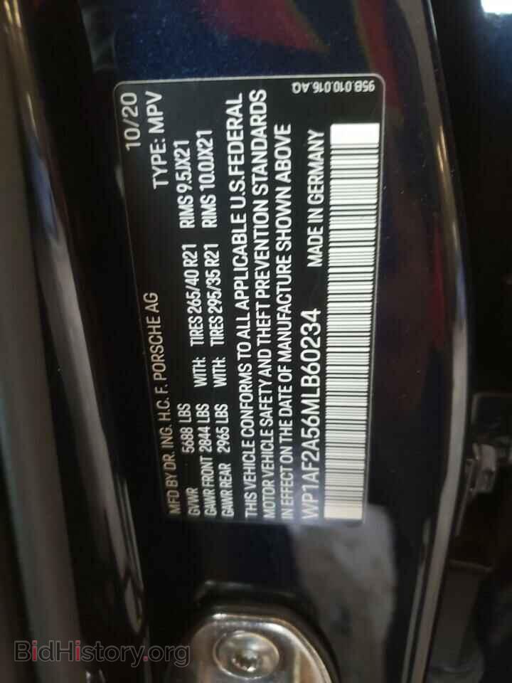 2021 PORSCHE MACAN - VIN: WP1AF2A56MLB60234 - Фото 14