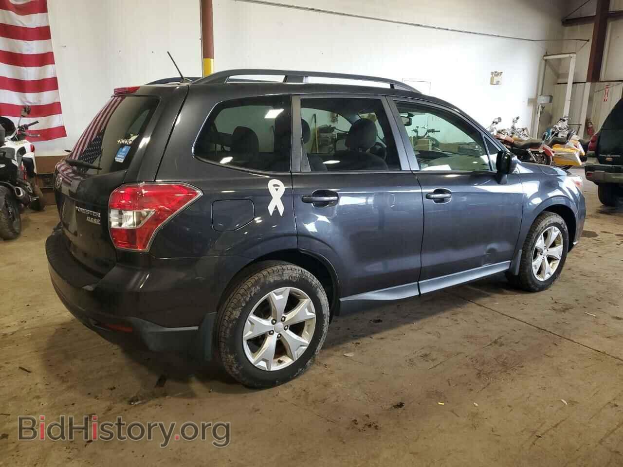 2015 SUBARU FORESTER - VIN: JF2SJADC9FH587472 - Photo 3