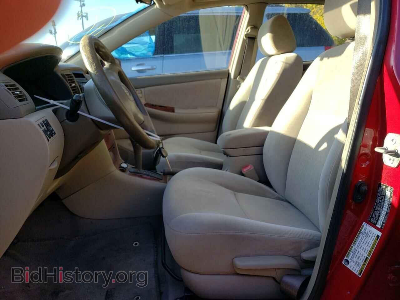 2008 TOYOTA COROLLA - VIN: 2T1BR32E48C923849 - Фото 7