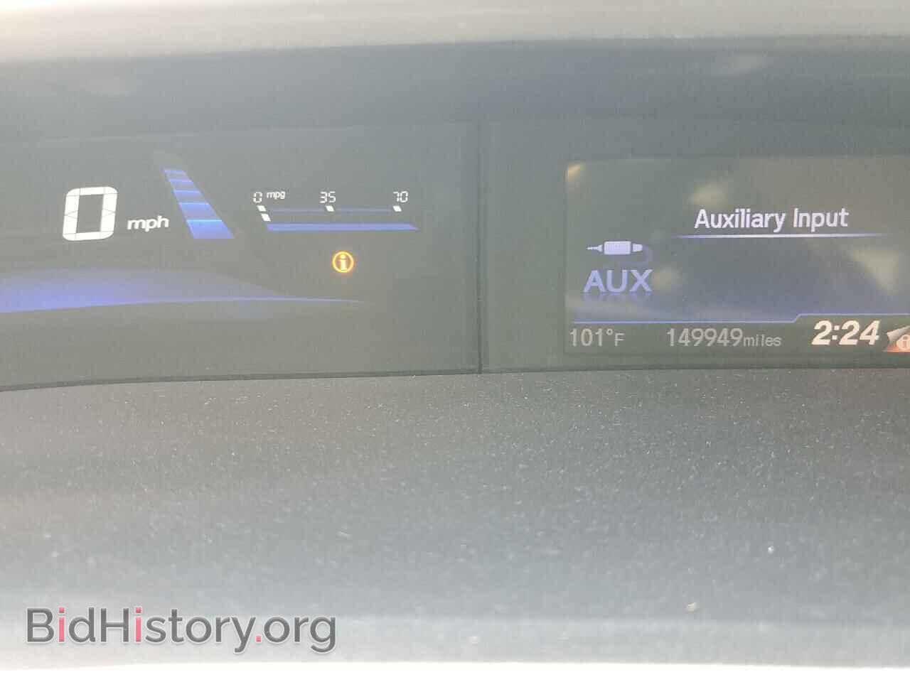 2013 HONDA CIVIC - VIN: 19XFB2F87DE244559 - Фото 9