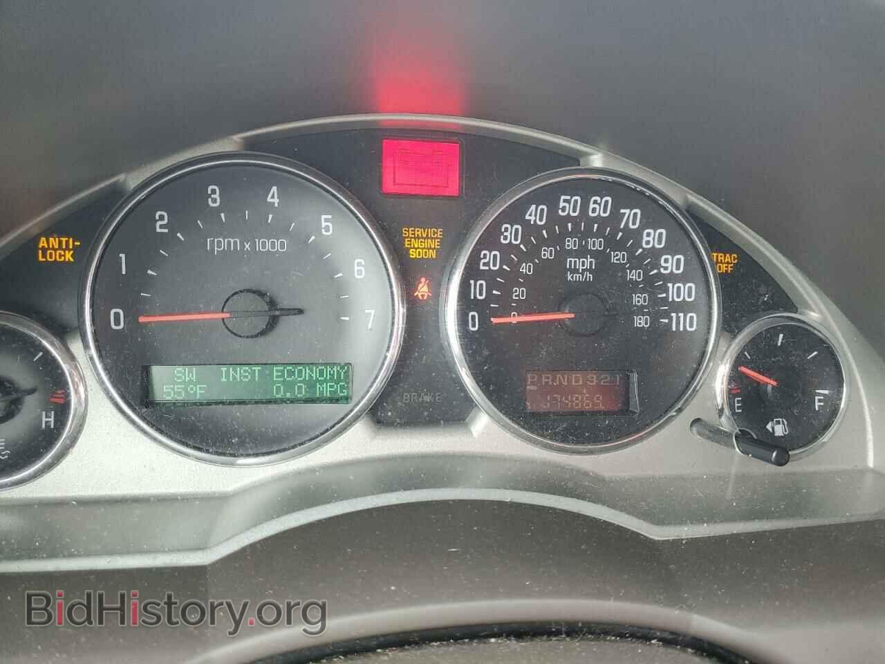 2007 BUICK RENDEZVOUS - VIN: 3G5DA03LX7S508409 - Фото 9