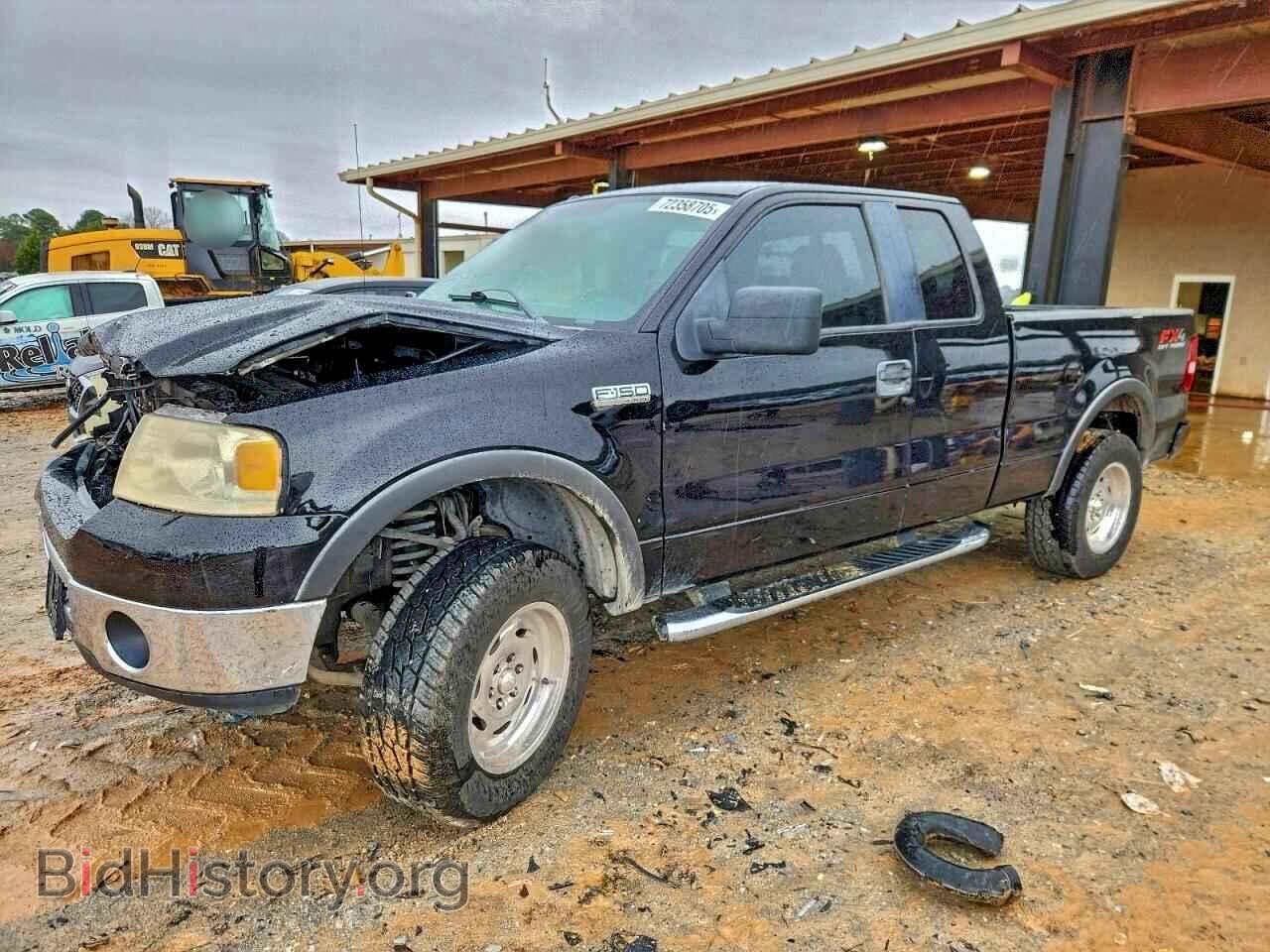 Photo 1FTPX14VX7NA56661 - FORD All Models 2007